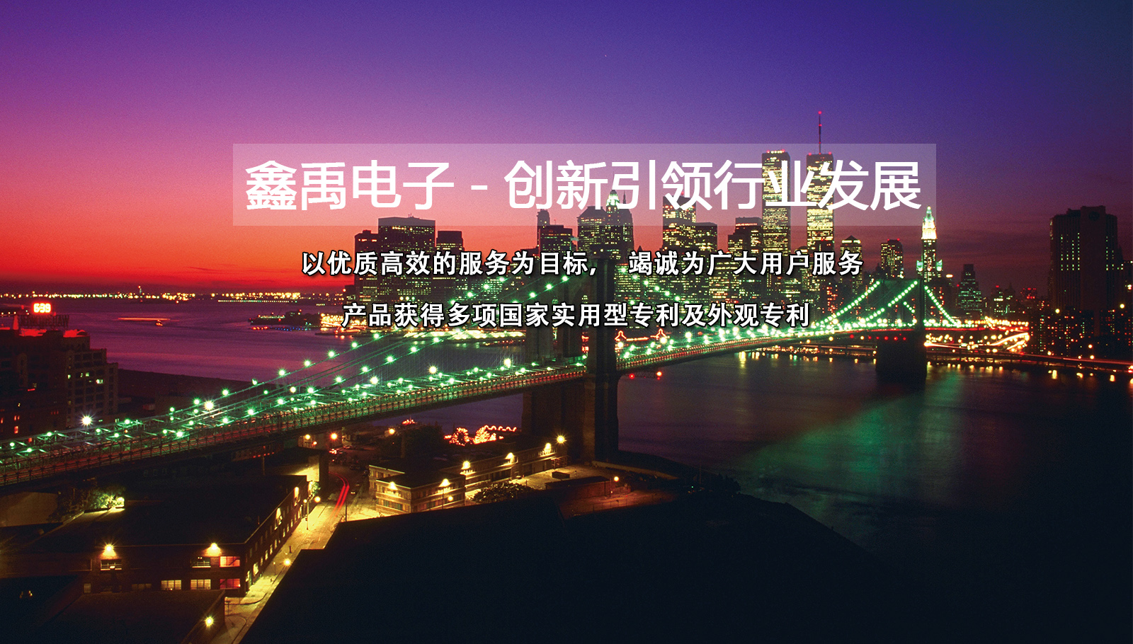 男同操逼免费看福州led灯具